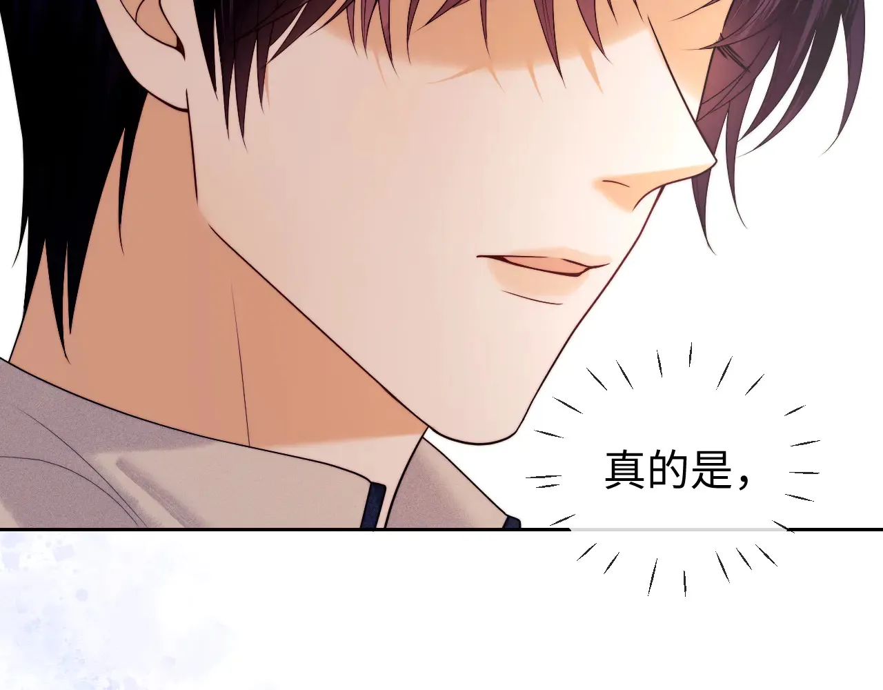 第63话54