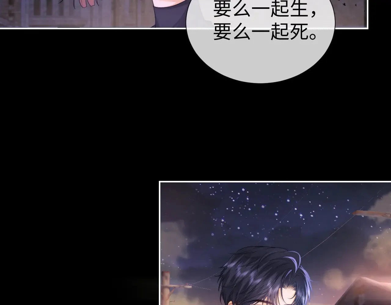 第65话11