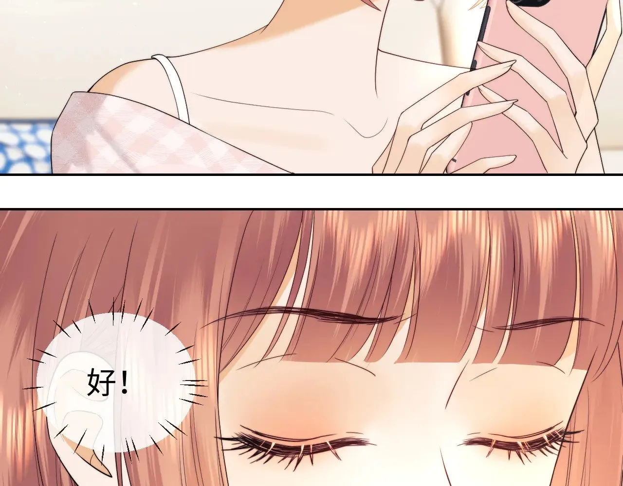 第61话68