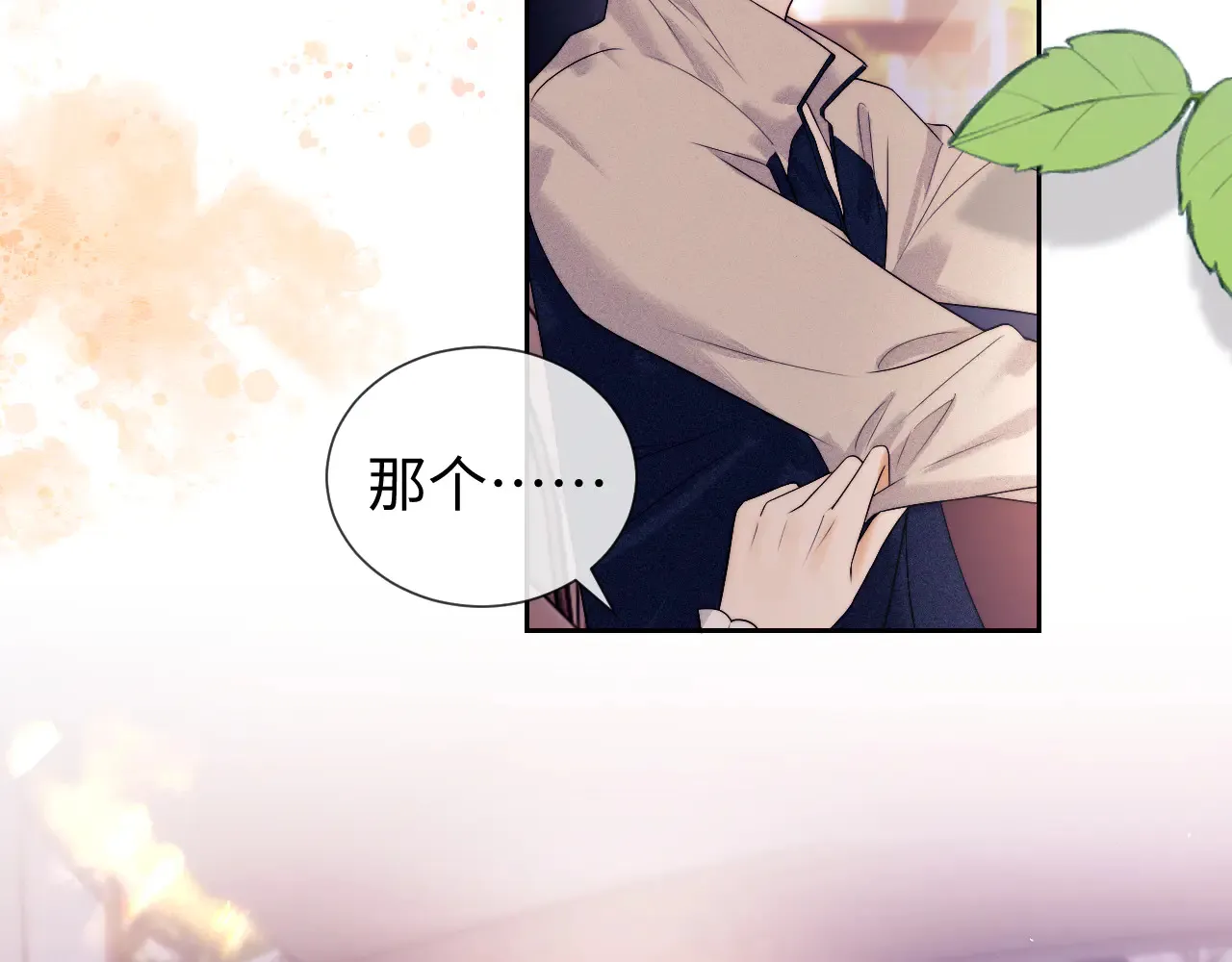 第63话49
