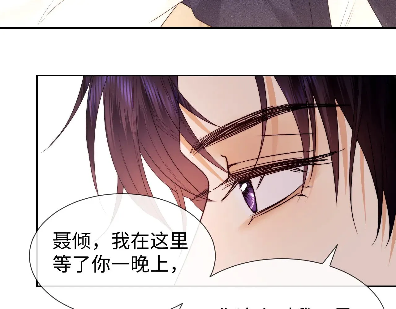 第61话20