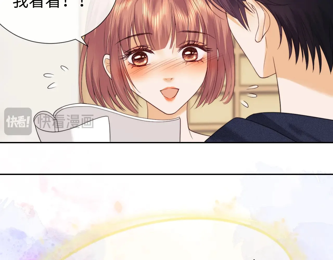 第61话33