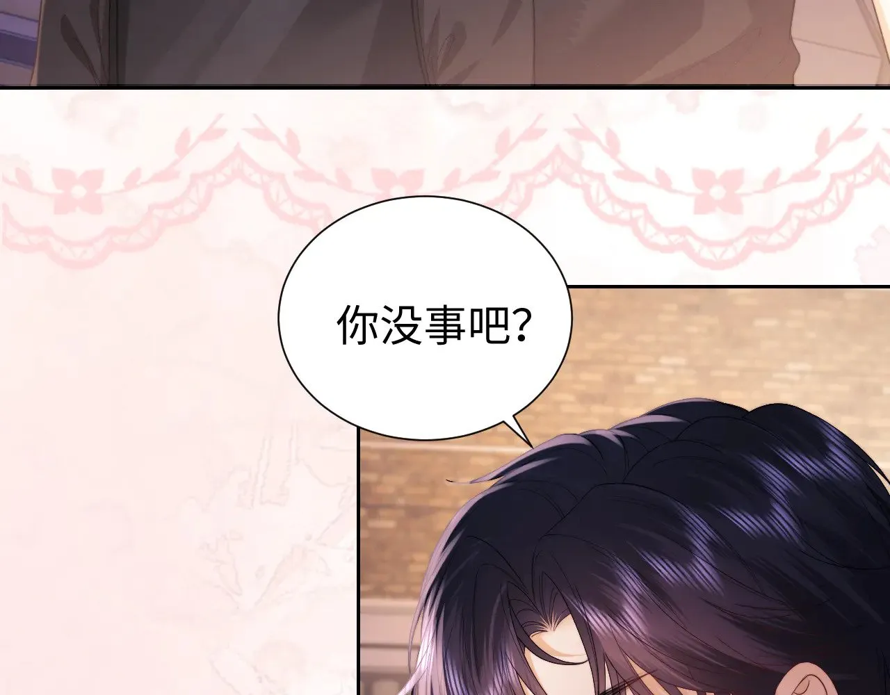 第65话75