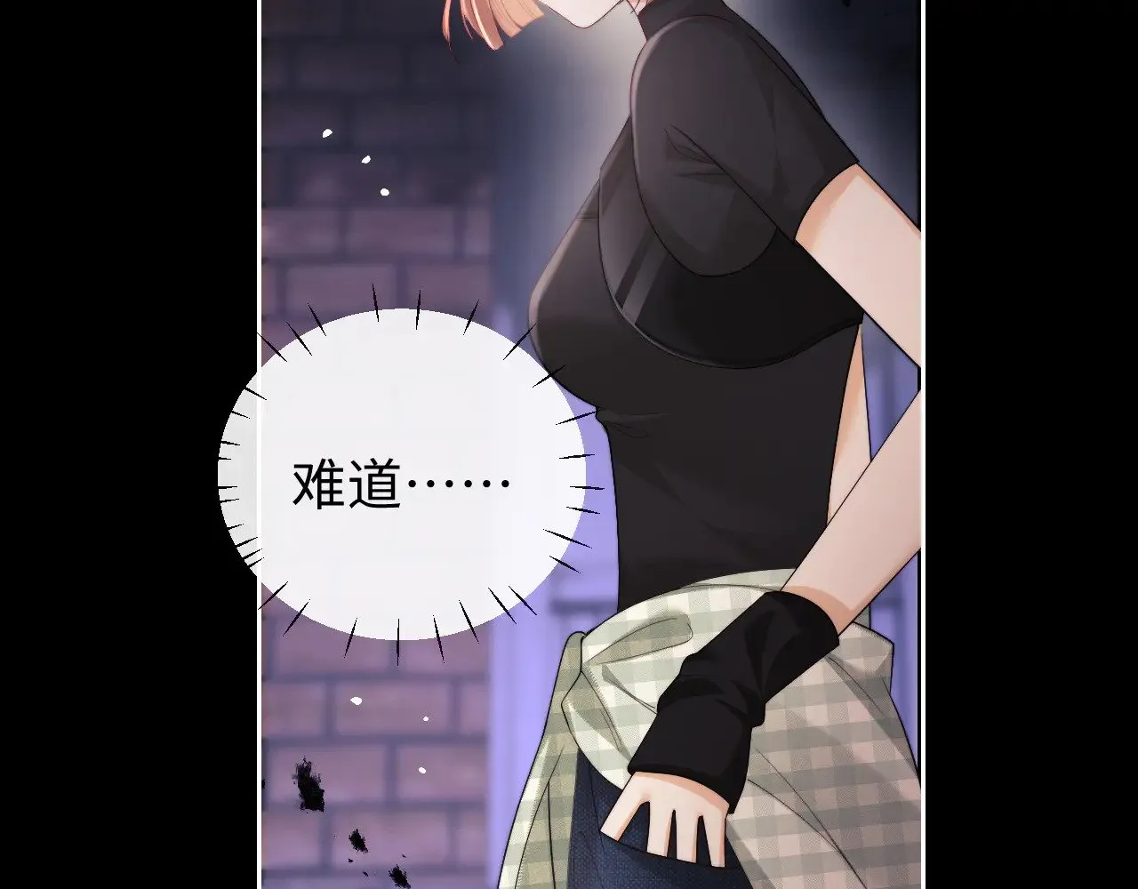 第67话67