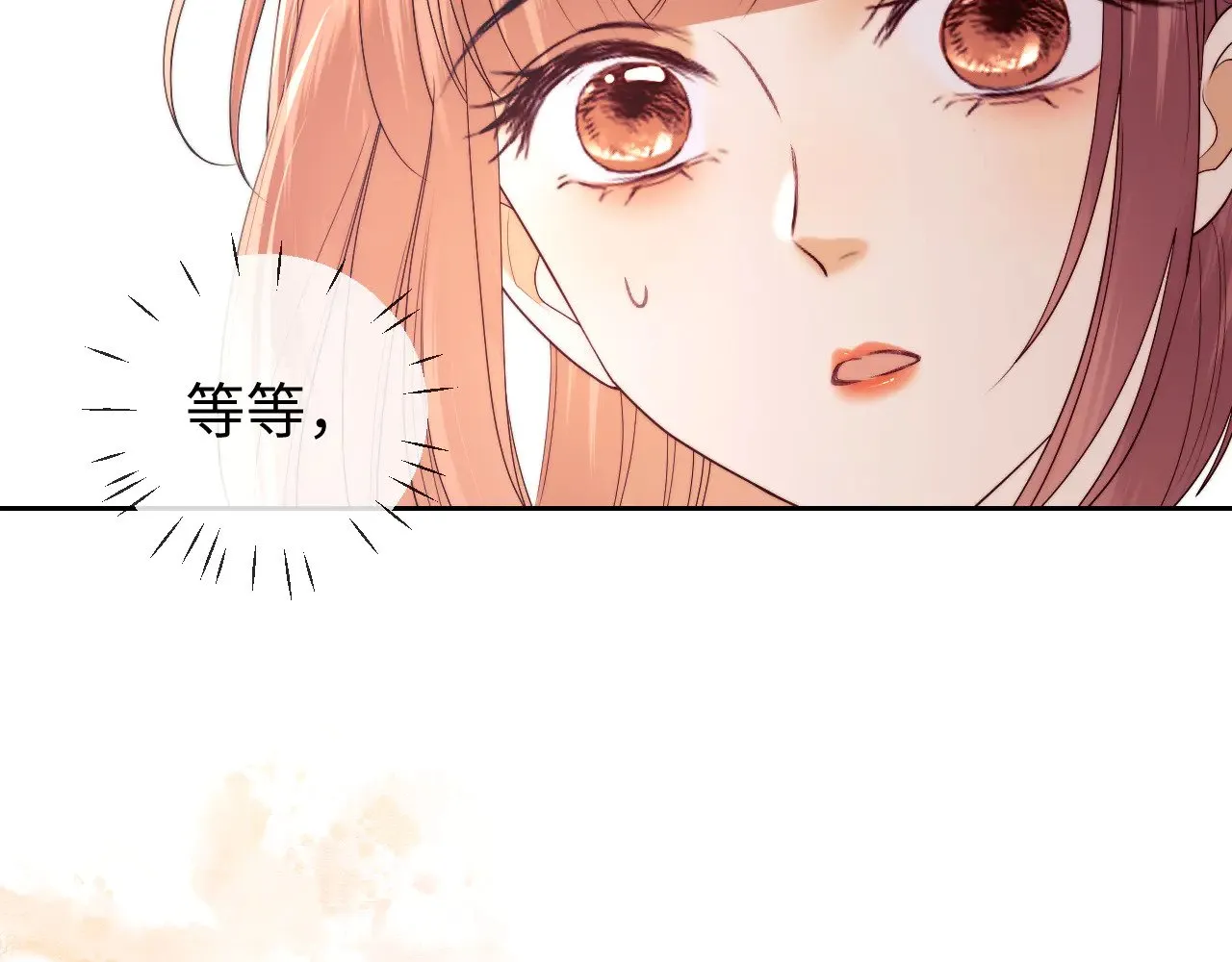 第64话76
