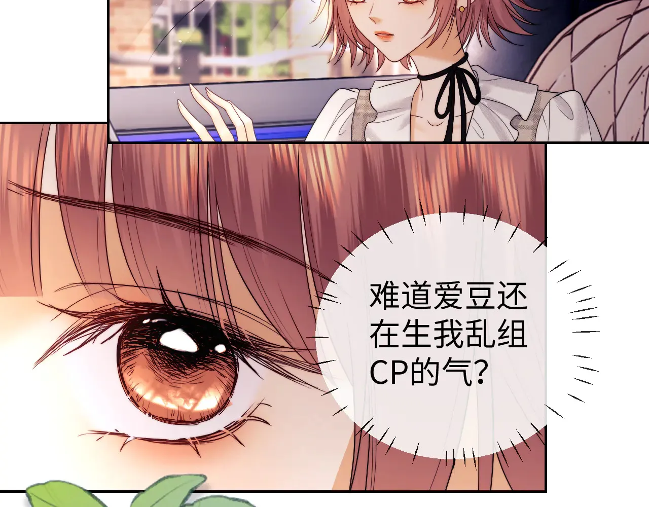 第63话47