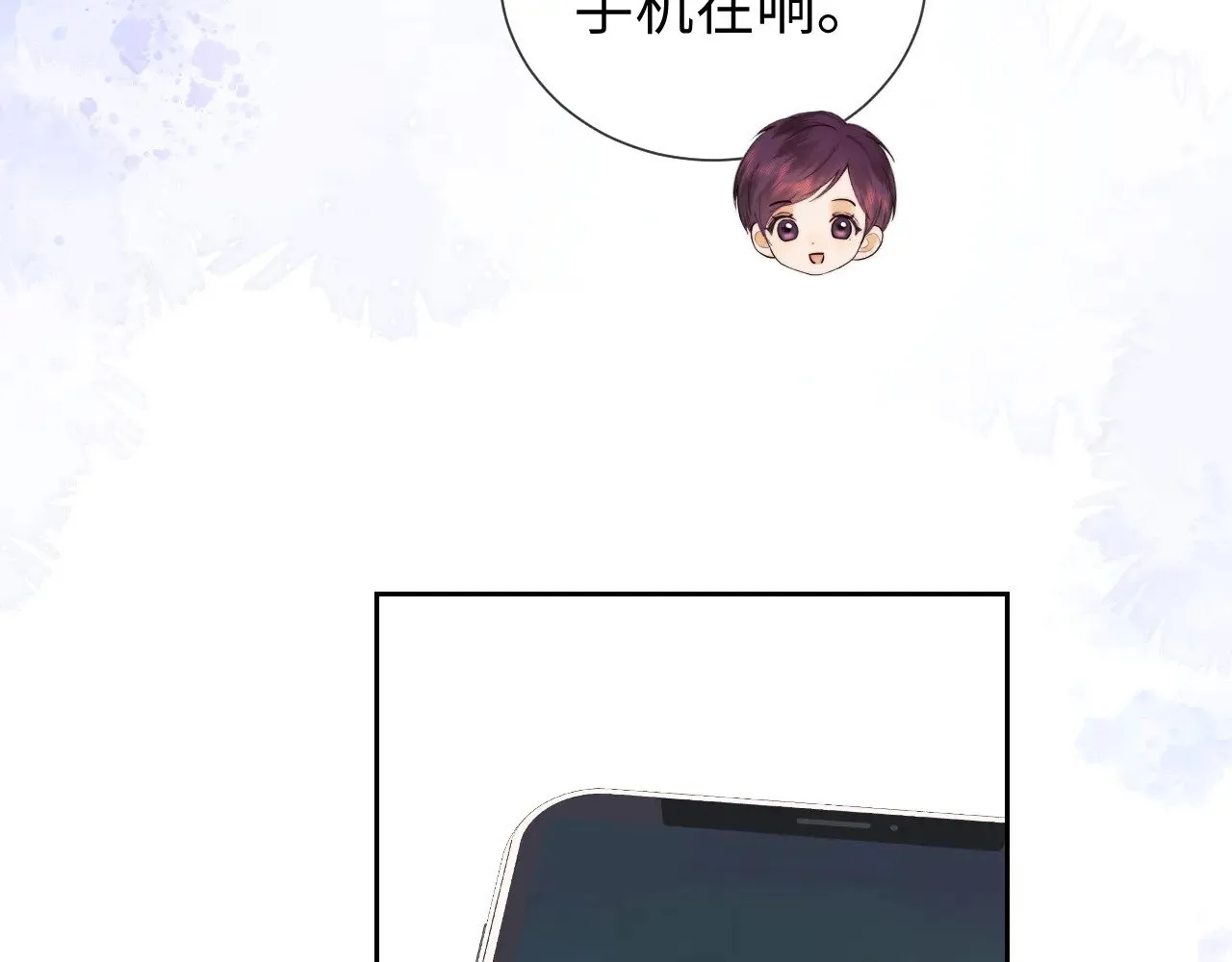 第62话84