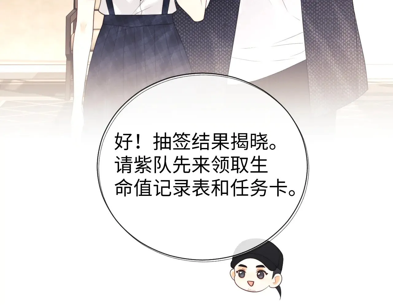 第64话63