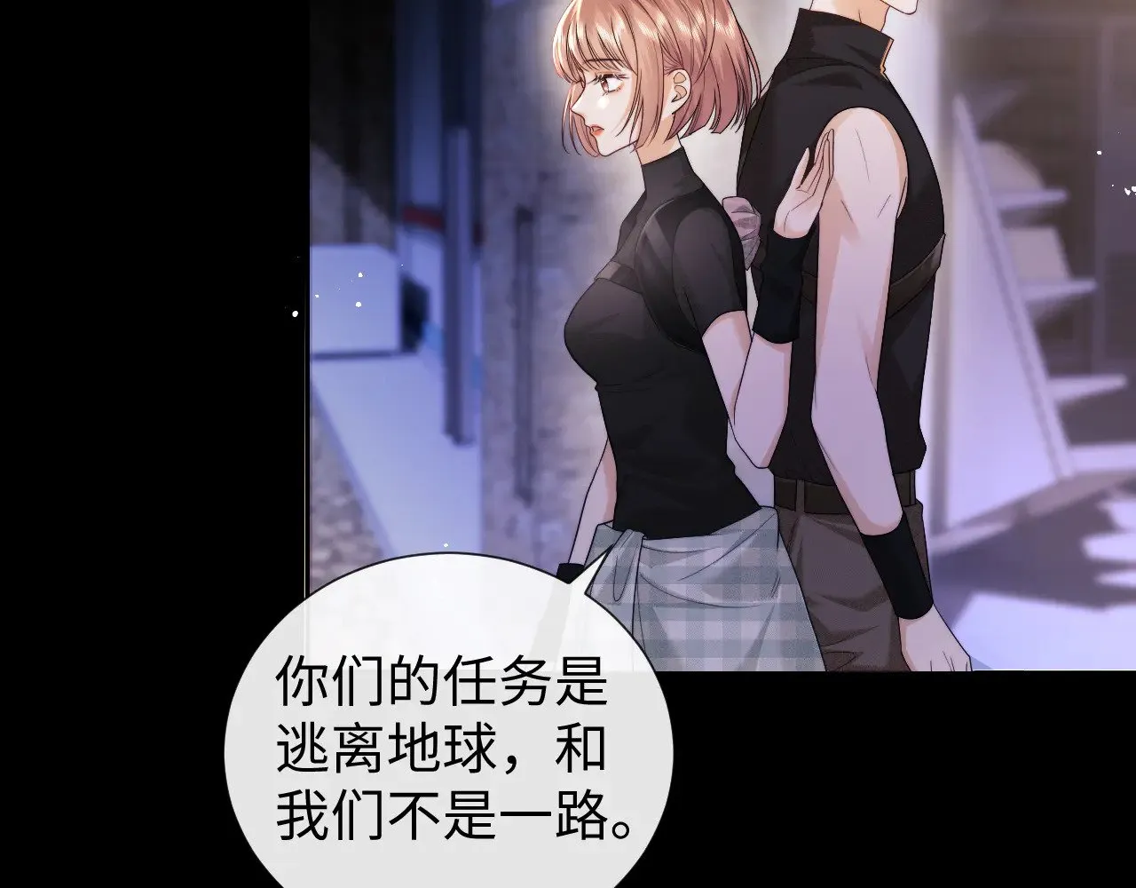 第66话34