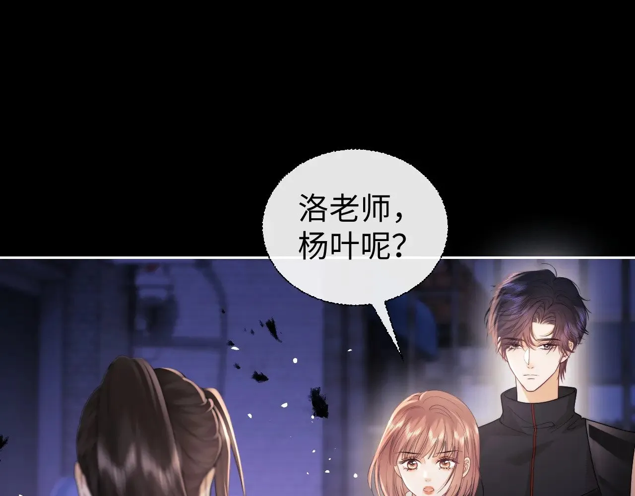 第68话35