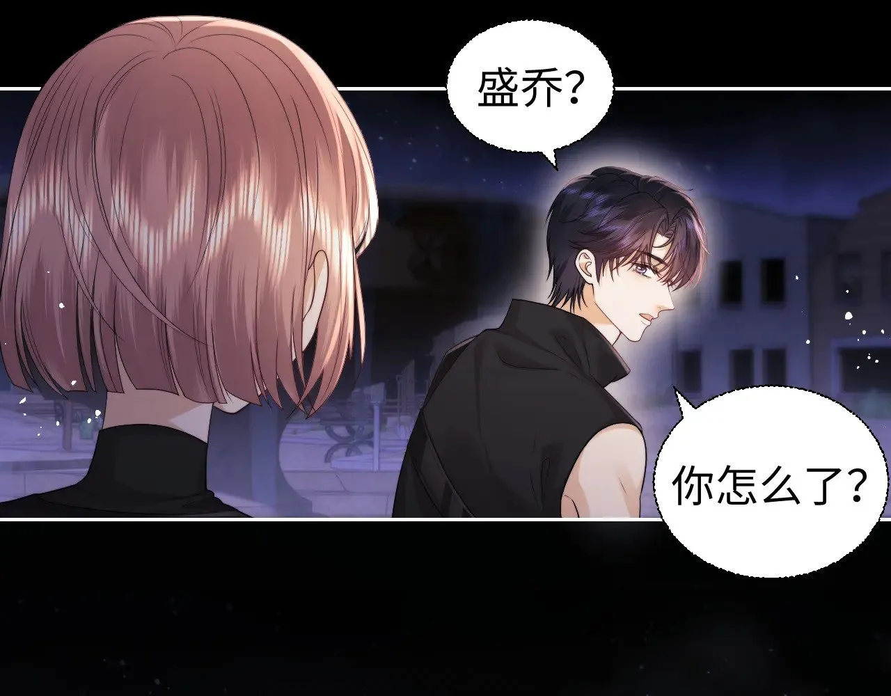 第68话82