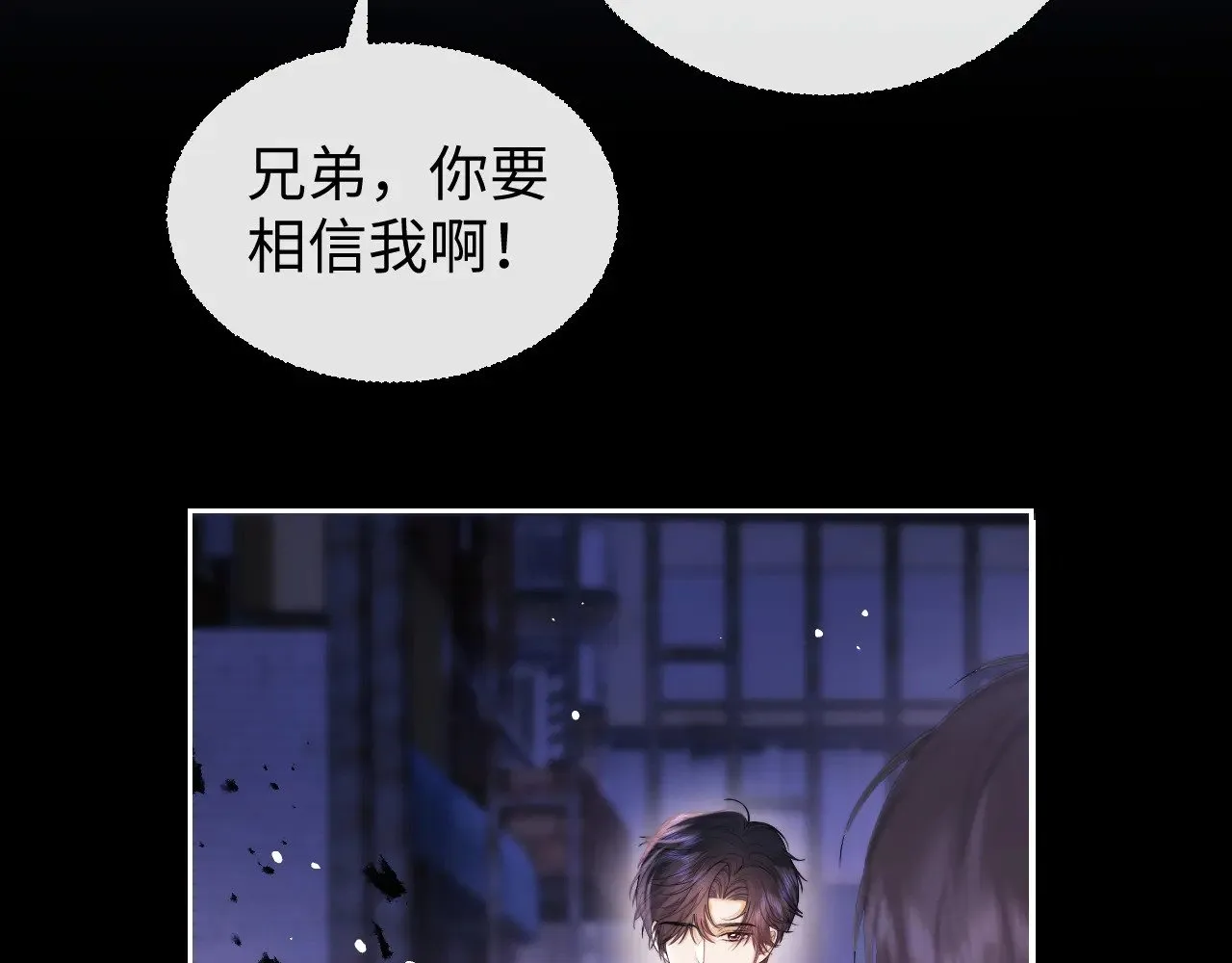 第68话39