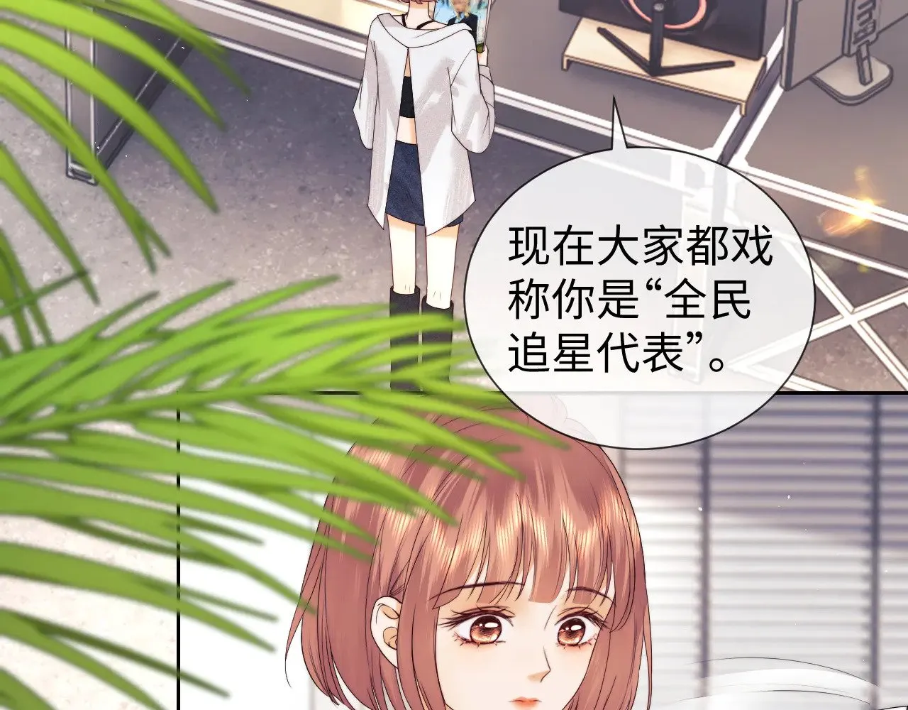 第61话47