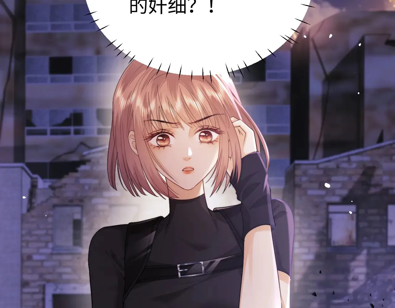 第65话51