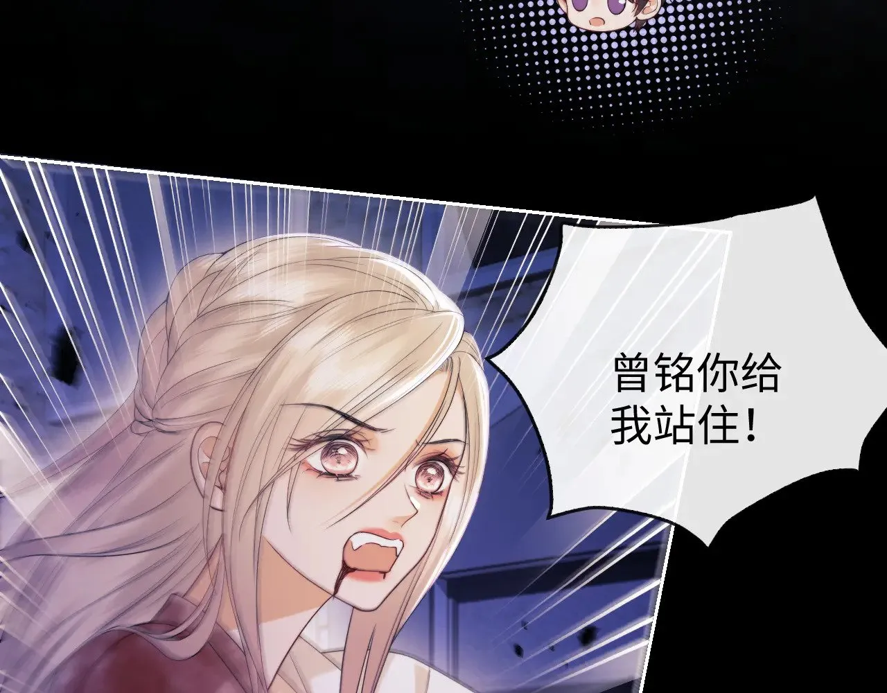 第67话49
