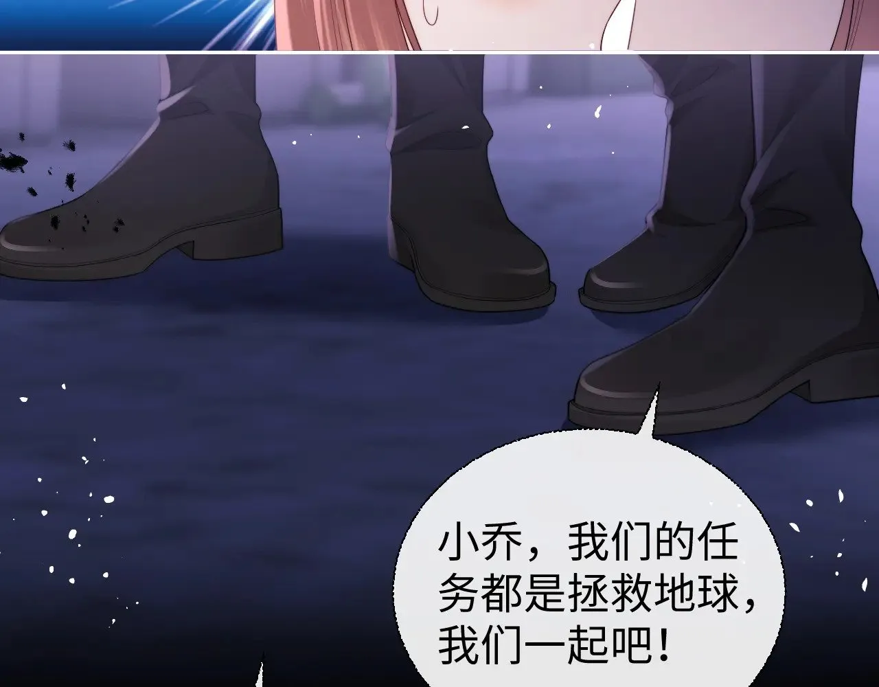 第68话38