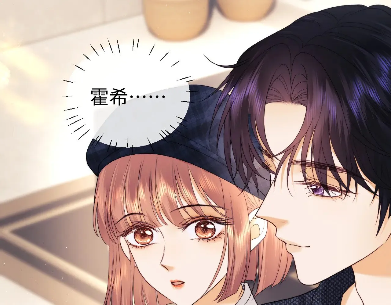 第64话74