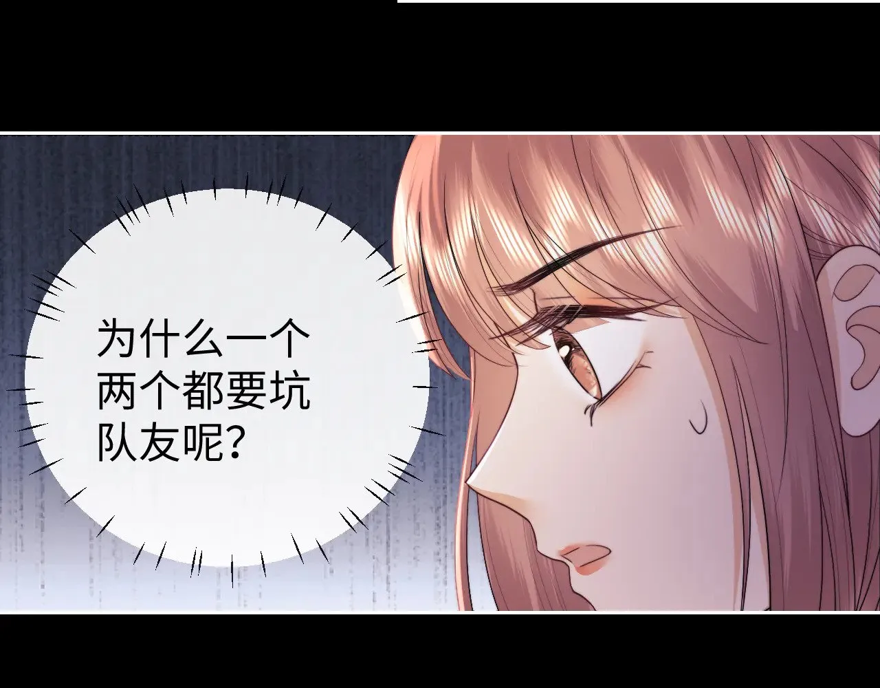 第67话64