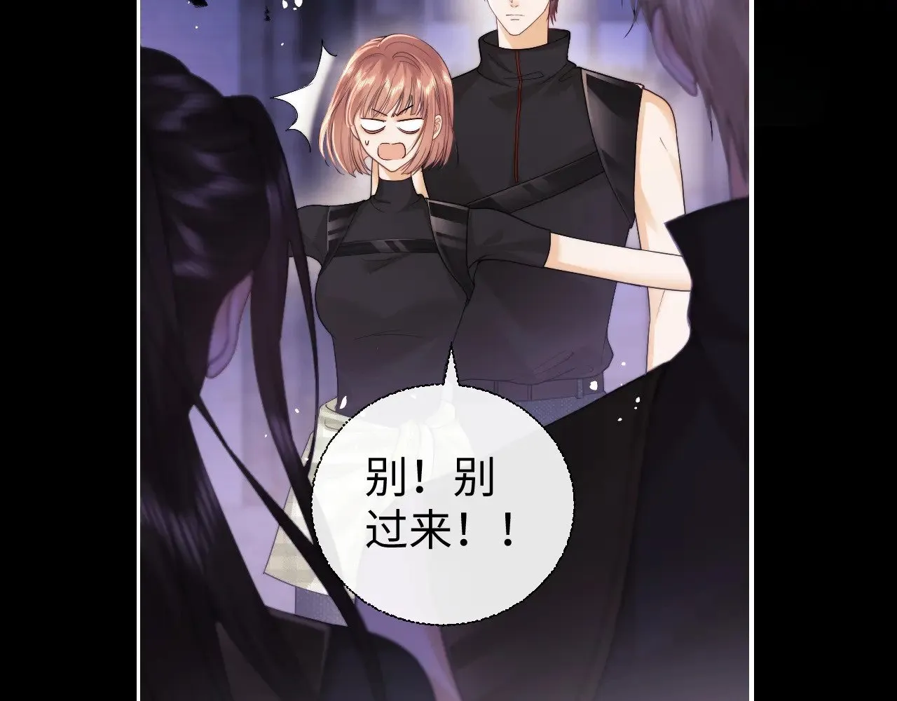 第68话40