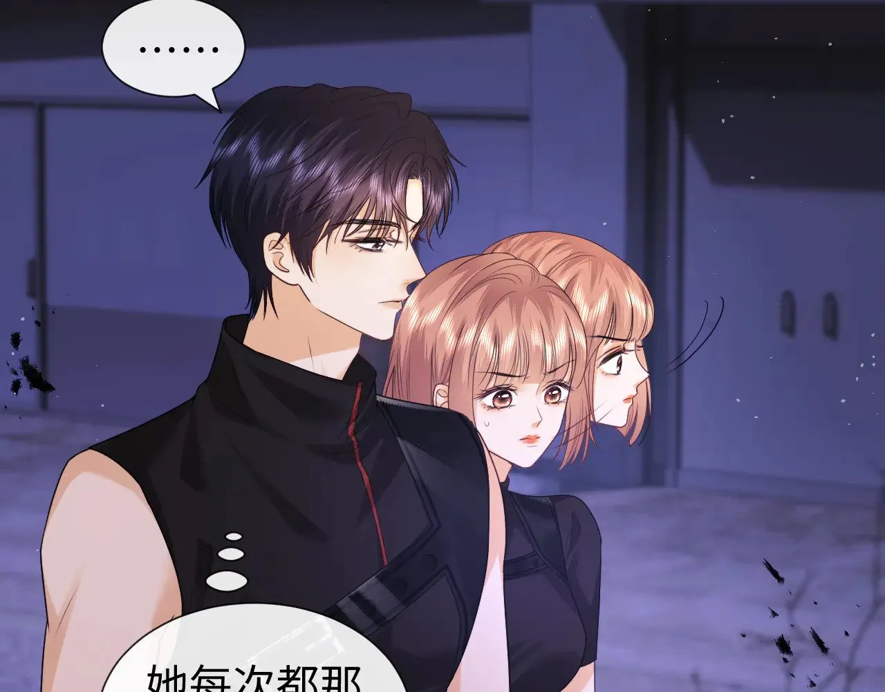 第65话32