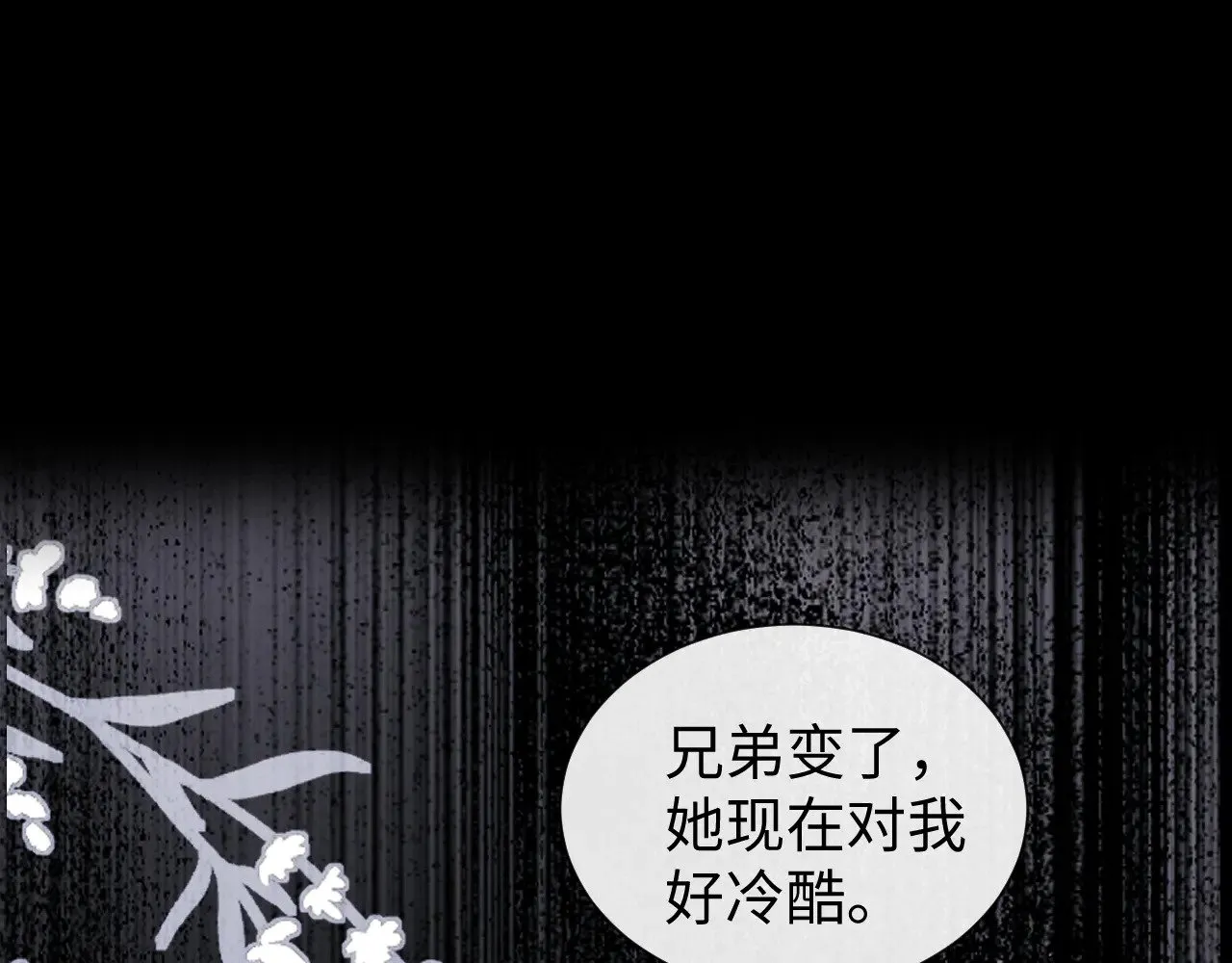 第66话36
