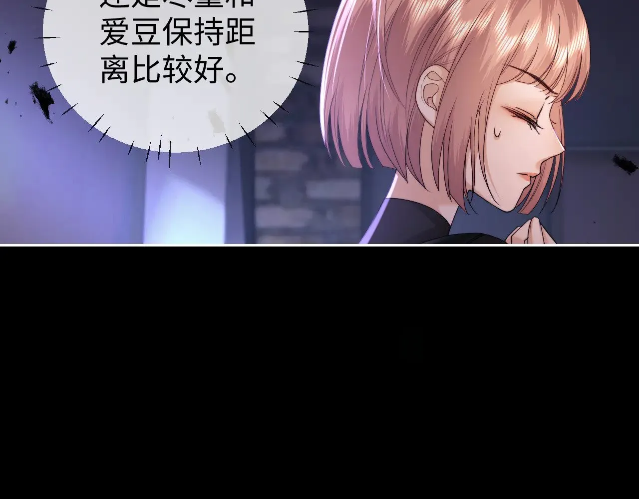 第65话24