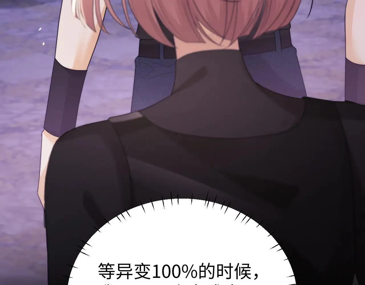 第65话55