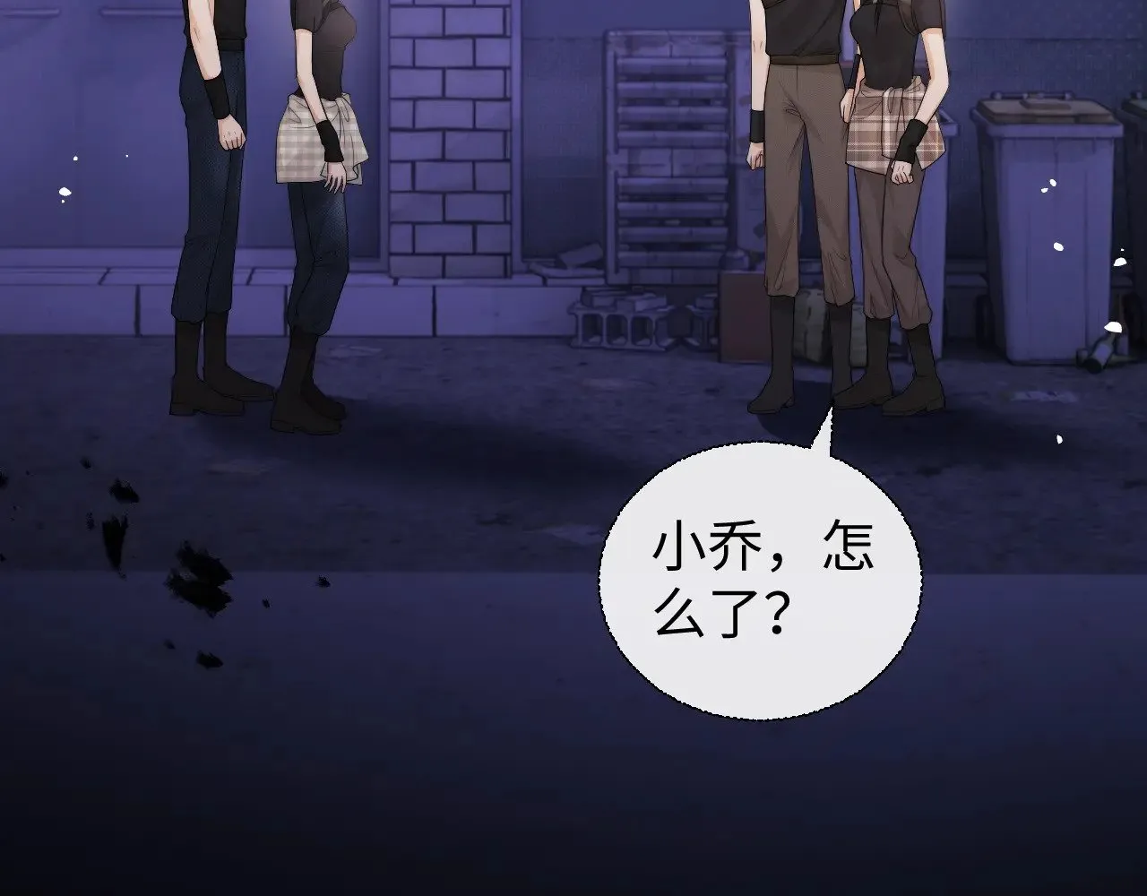 第68话34