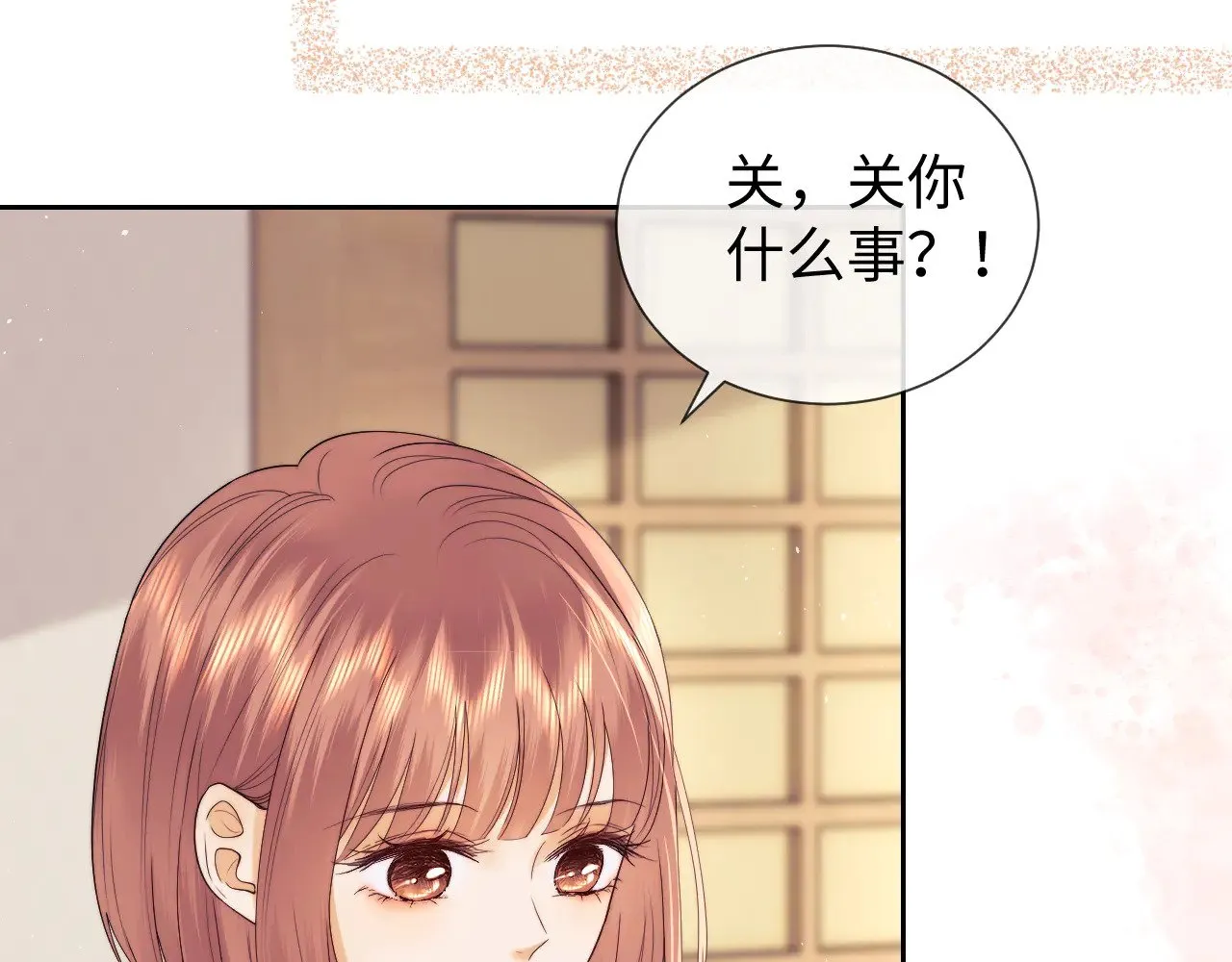 第61话10