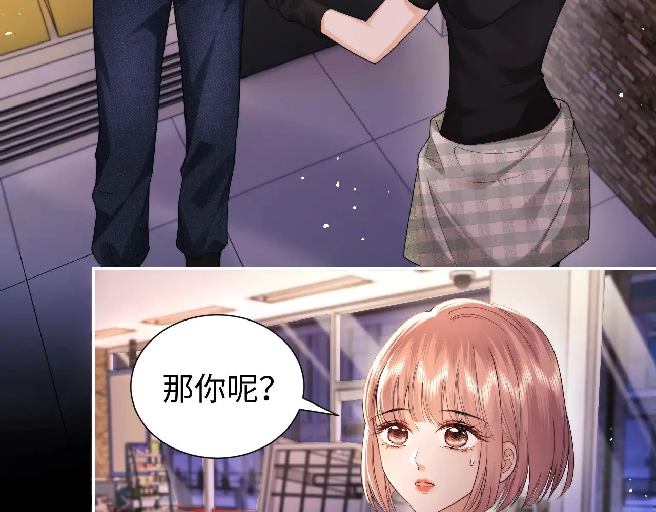 第66话12