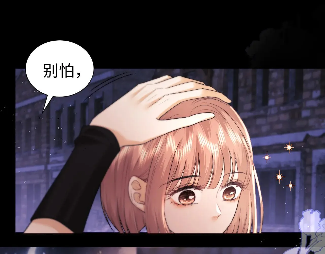 第65话45