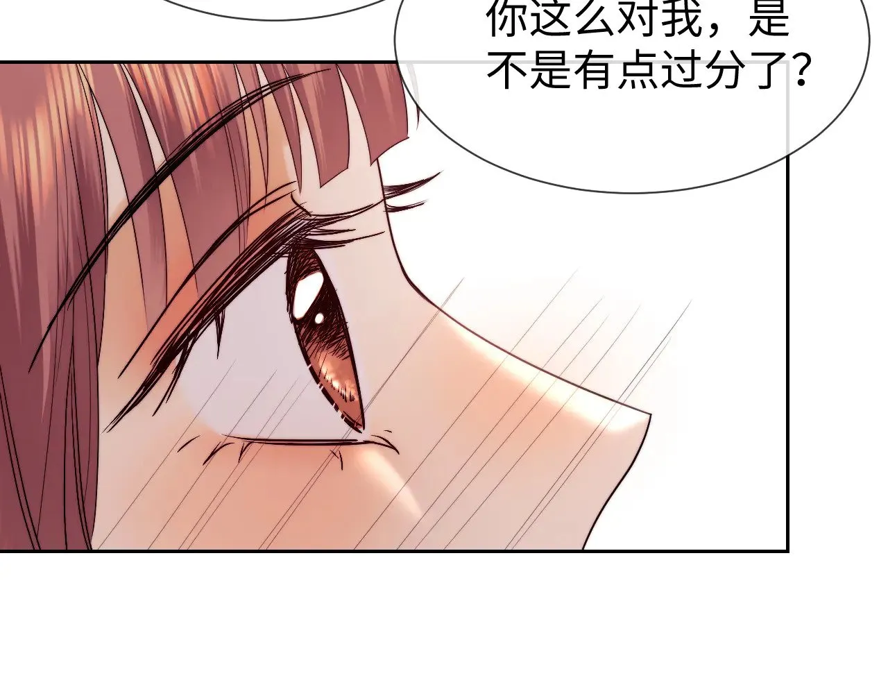 第61话21