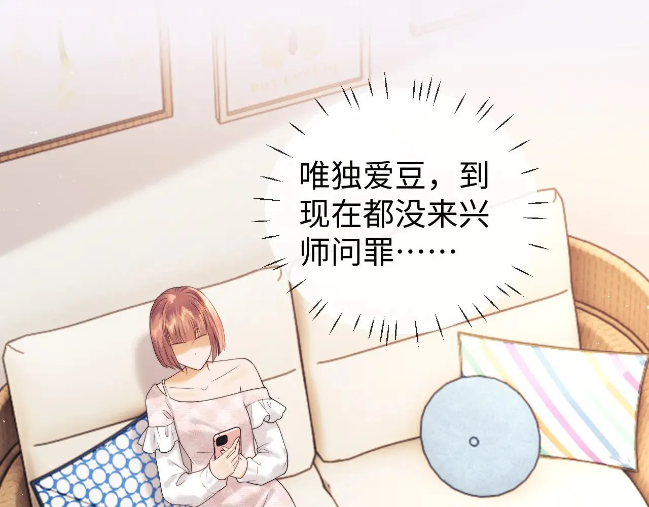 第61话65