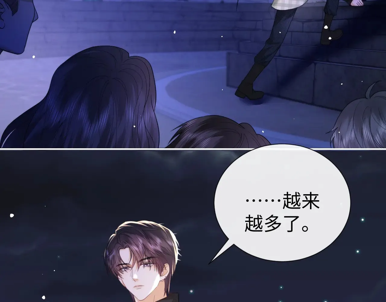 第66话74