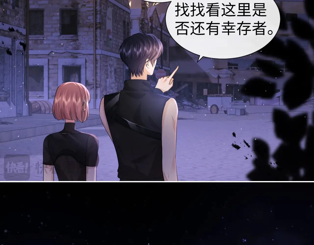 第65话40