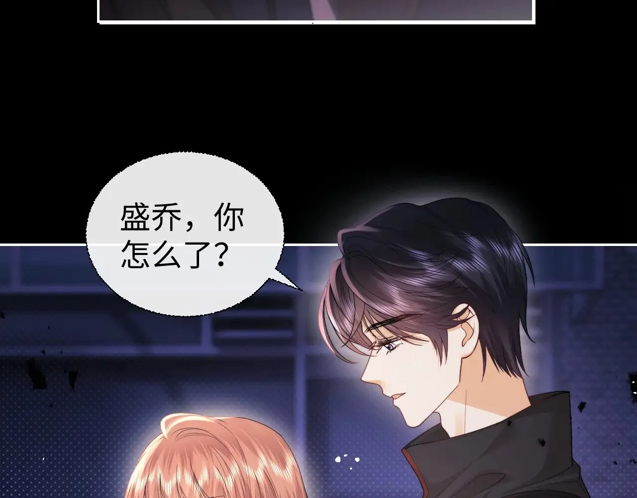 第68话41
