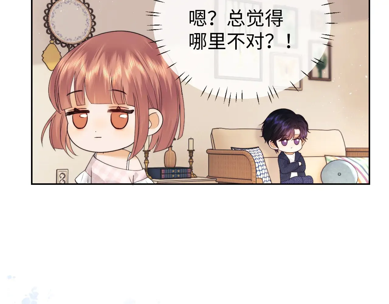 第61话42