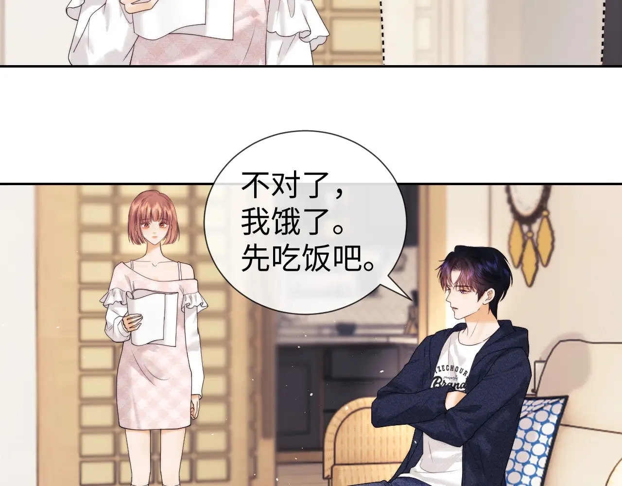 第61话36