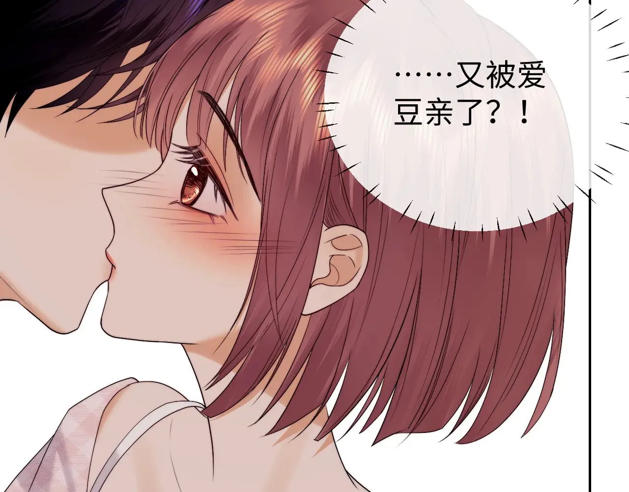 第61话30