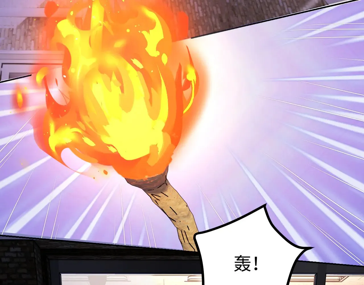 第66话21