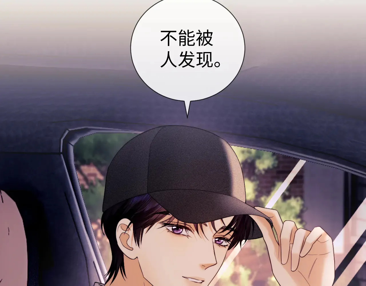 第63话60