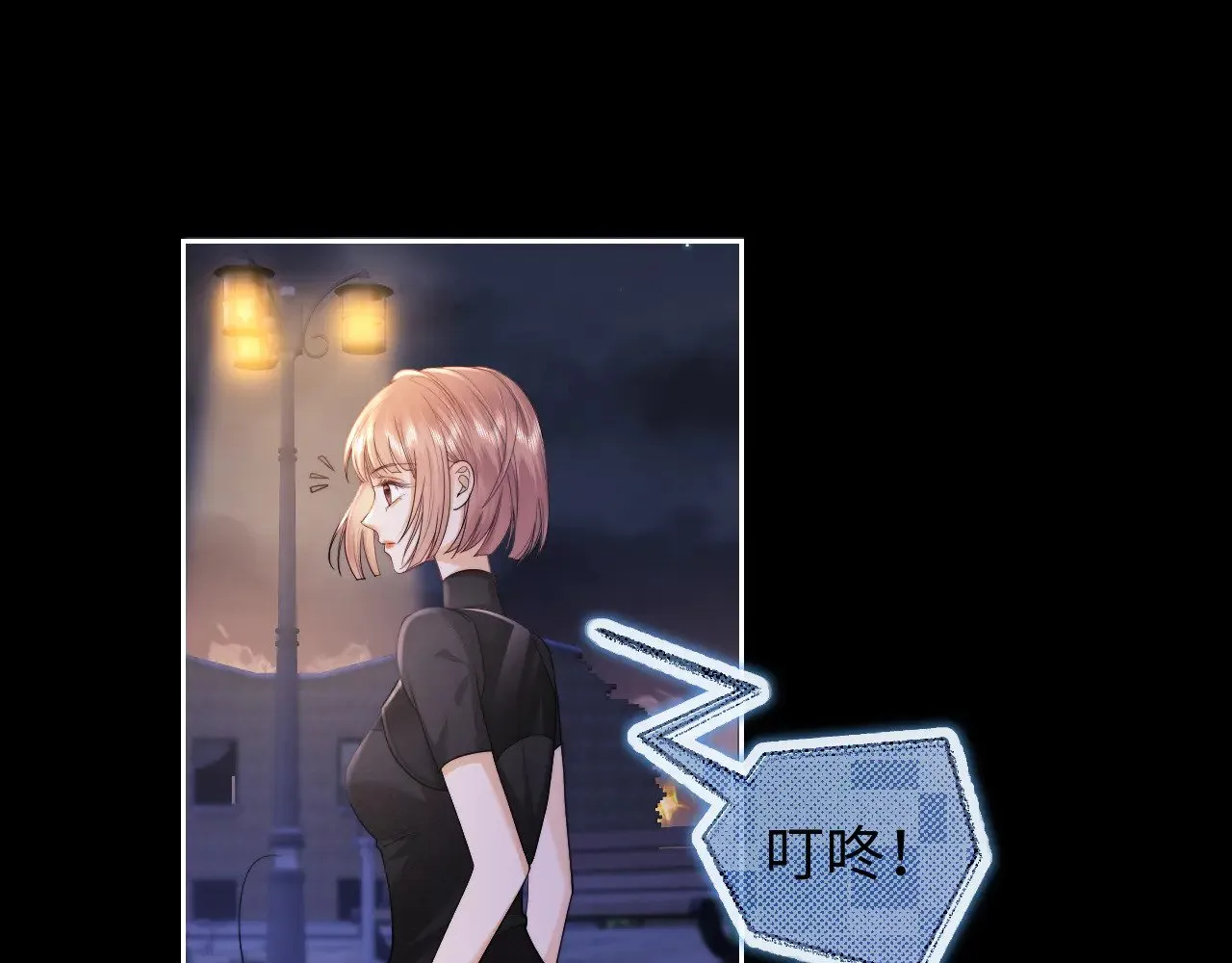 第66话57