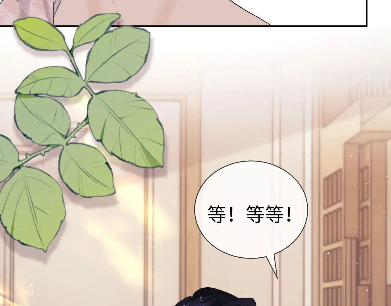 第61话31