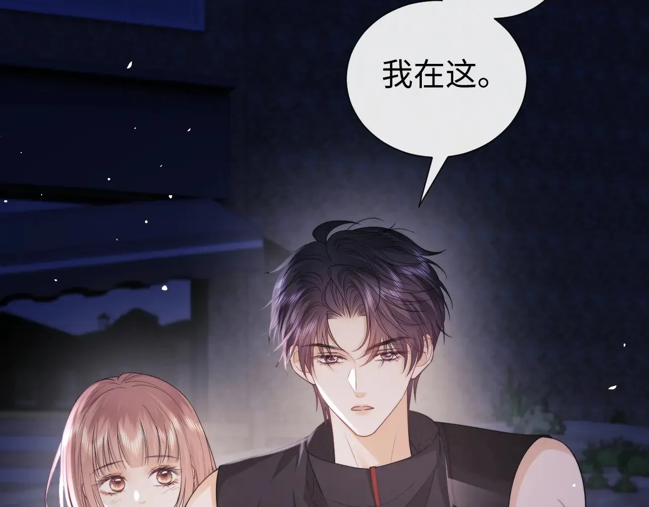 第66话64