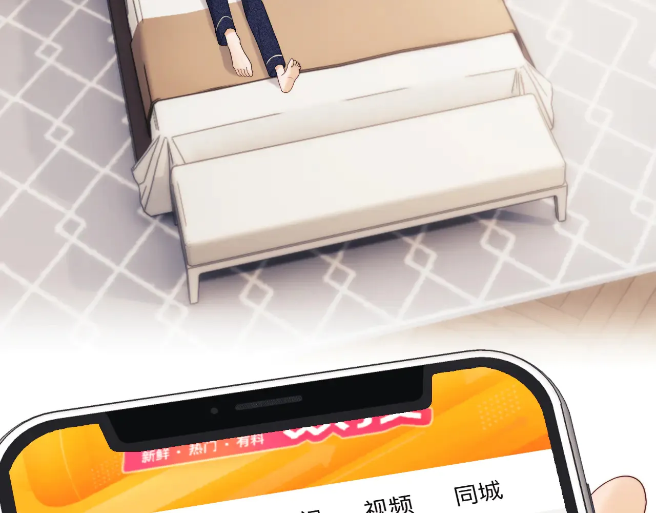 第63话66