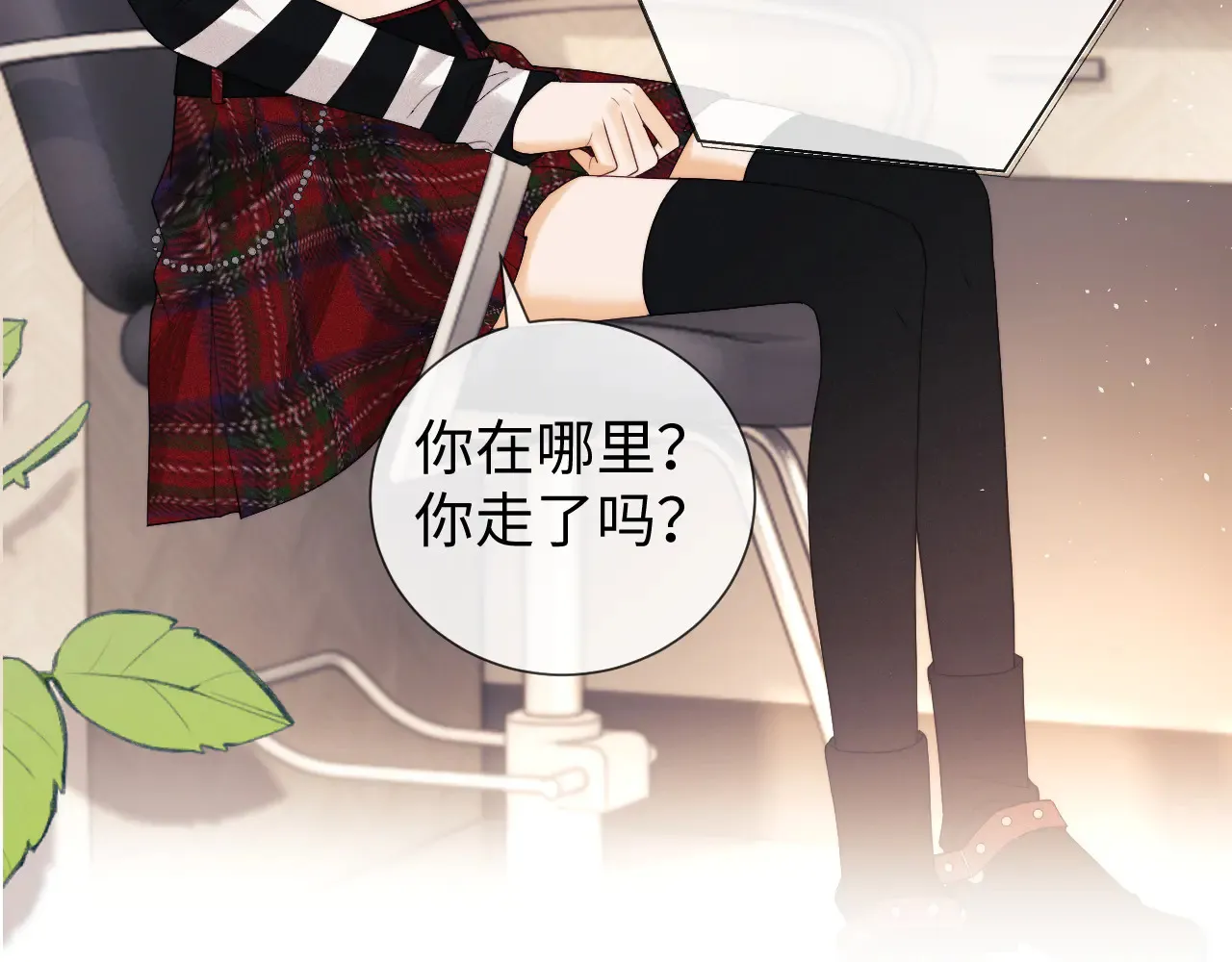 第63话7
