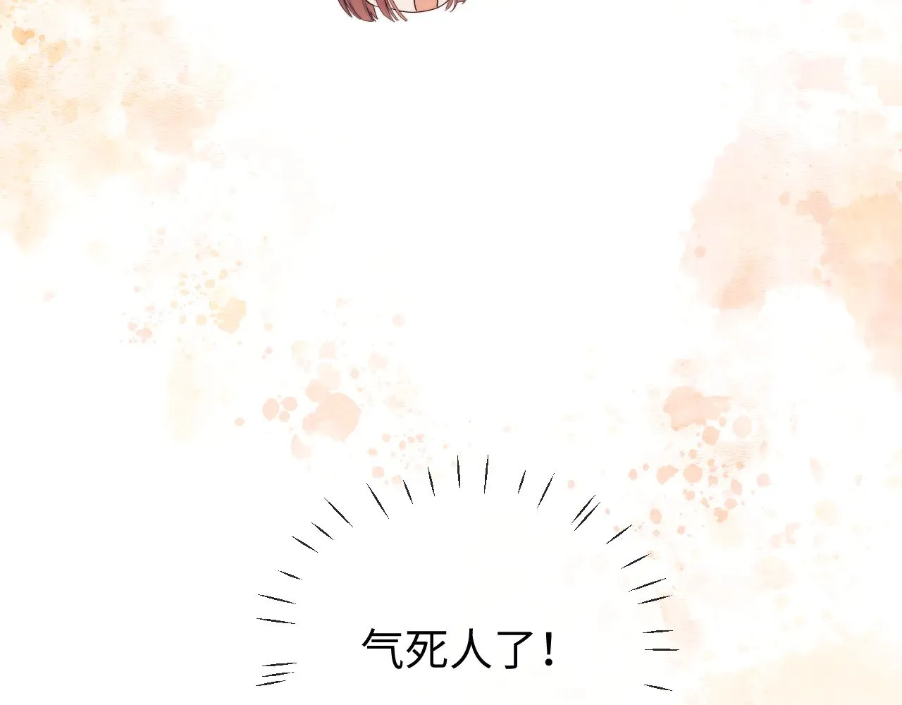 第61话60