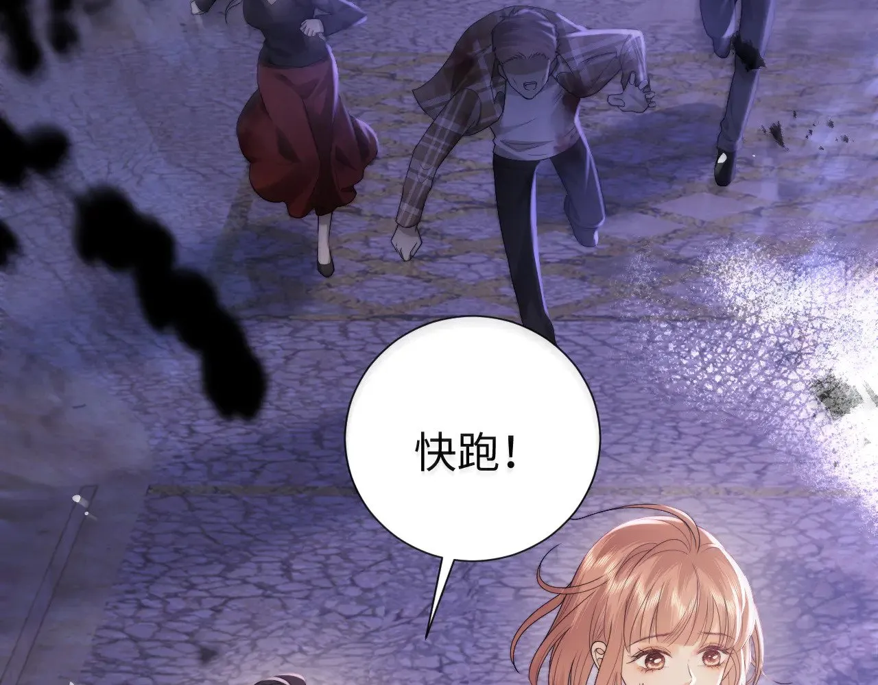 第65话62
