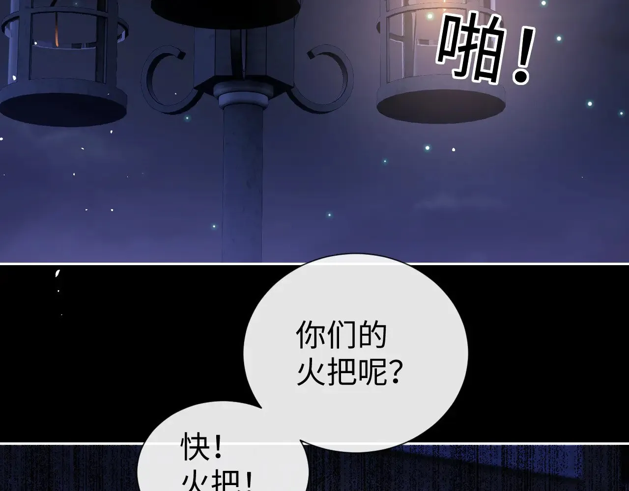 第66话60