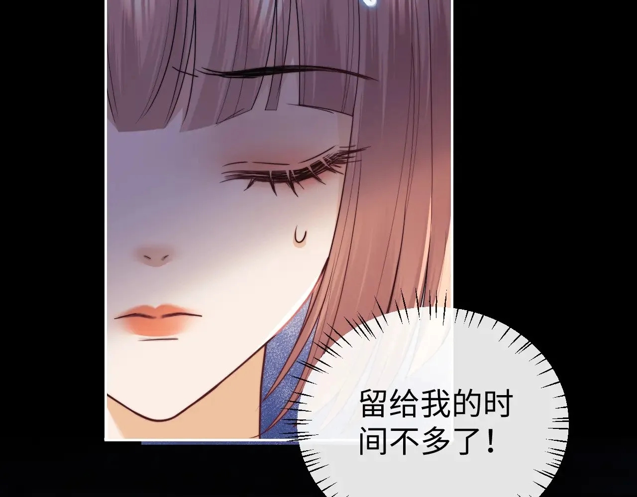 第68话12